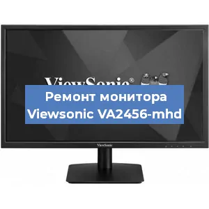 Замена конденсаторов на мониторе Viewsonic VA2456-mhd в Челябинске